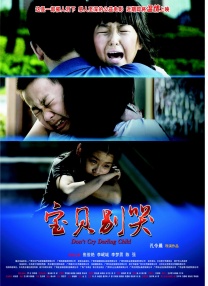 欧美一级高清片免费一级
